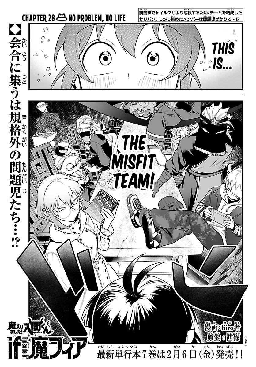 Mairimashita! Iruma-kun: If Episode of Mafia Chap 28 - Next Chap 29