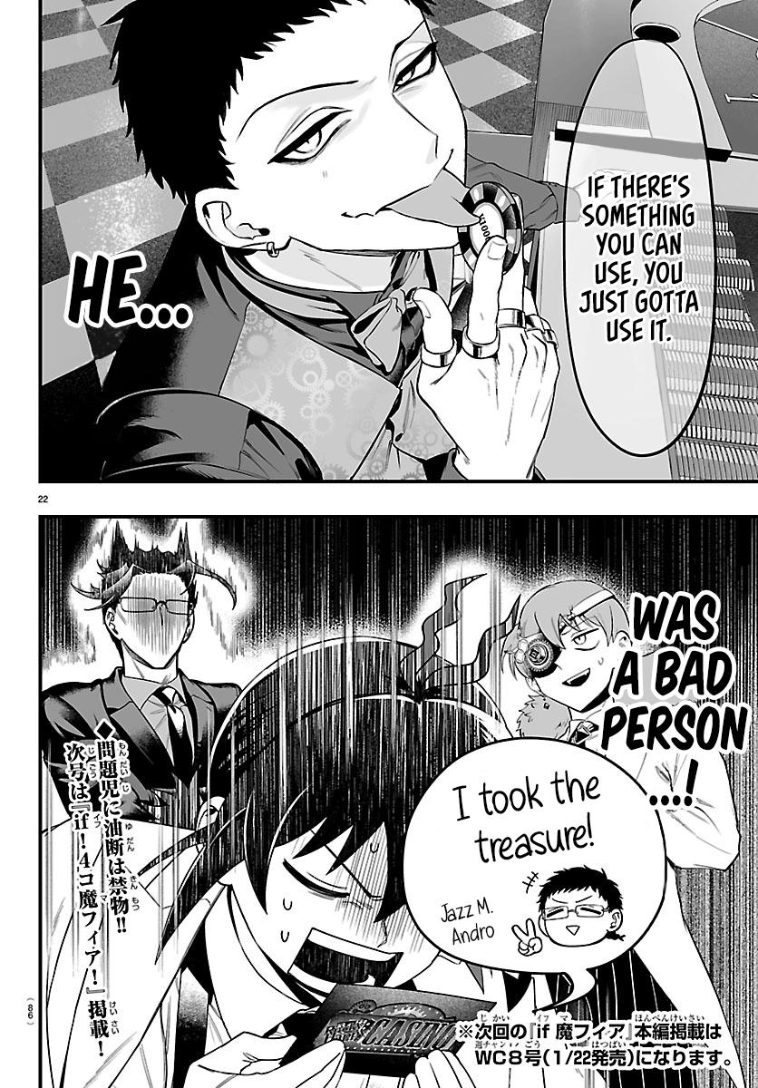 Mairimashita! Iruma-kun: If Episode of Mafia Chap 28 - Next Chap 29