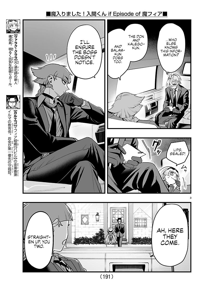 Mairimashita! Iruma-kun: If Episode of Mafia Chap 29 - Next Chap 30
