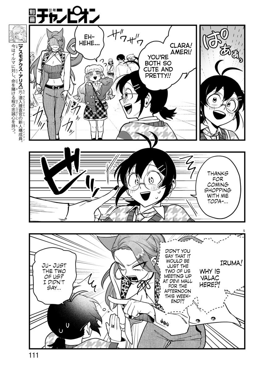 Mairimashita! Iruma-kun: If Episode of Mafia Chap 20 - Next Chap 21