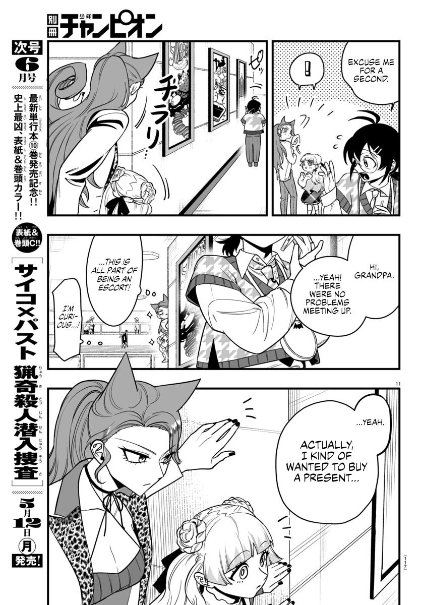 Mairimashita! Iruma-kun: If Episode of Mafia Chap 20 - Next Chap 21