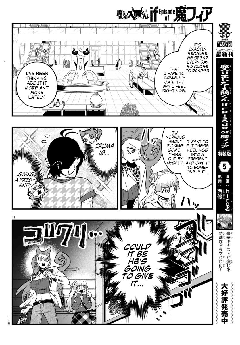 Mairimashita! Iruma-kun: If Episode of Mafia Chap 20 - Next Chap 21