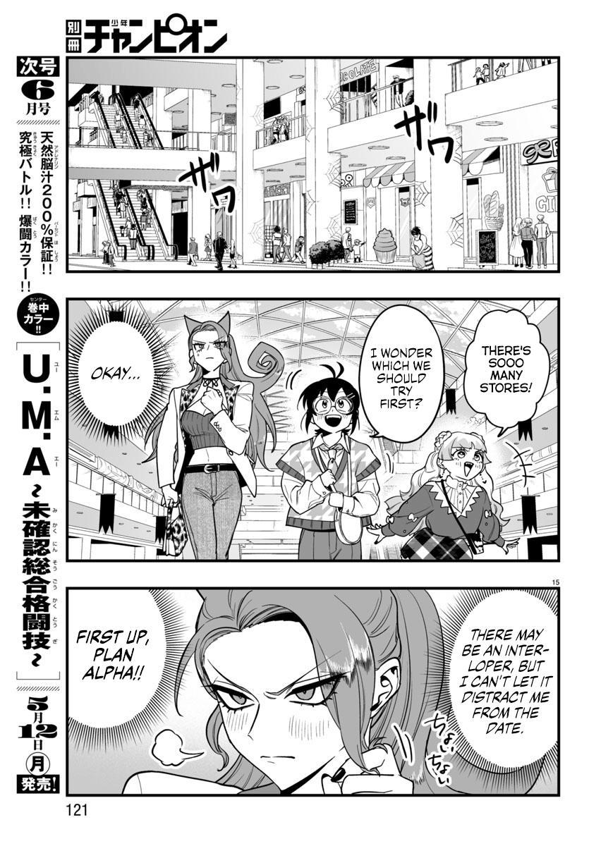 Mairimashita! Iruma-kun: If Episode of Mafia Chap 20 - Next Chap 21