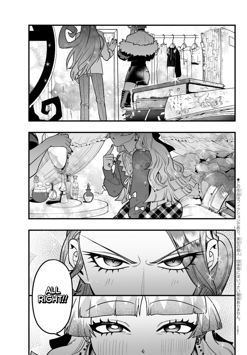 Mairimashita! Iruma-kun: If Episode of Mafia Chap 20 - Next Chap 21