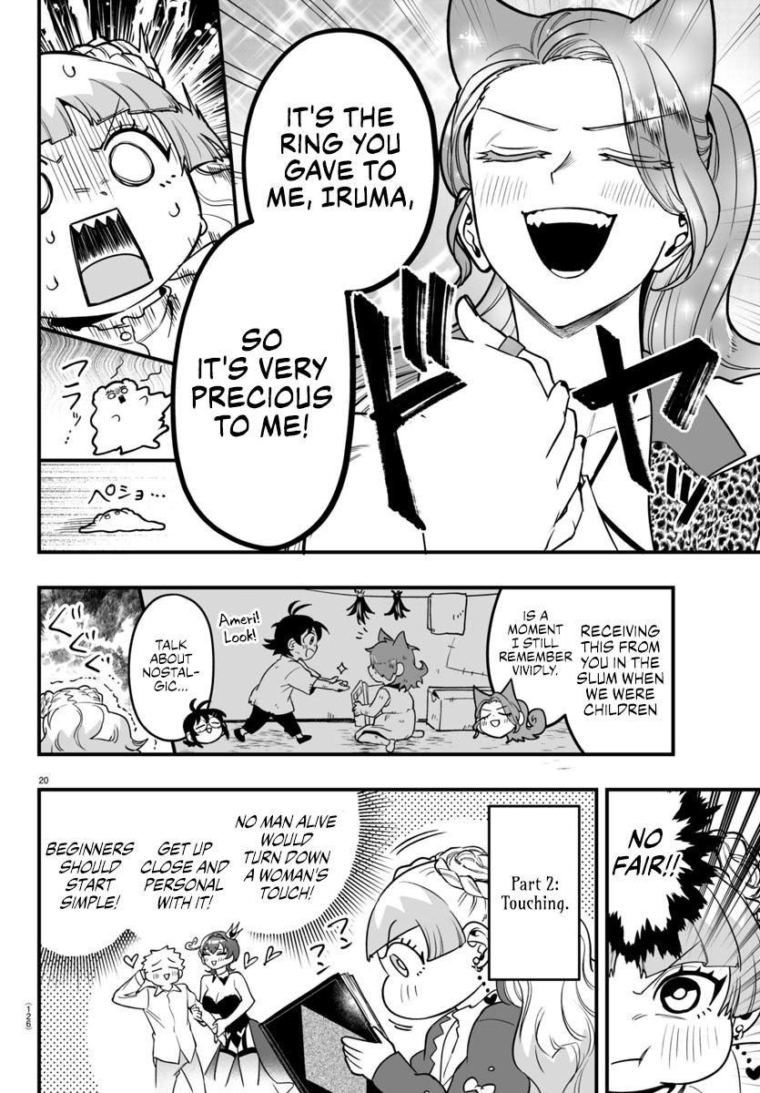 Mairimashita! Iruma-kun: If Episode of Mafia Chap 20 - Next Chap 21