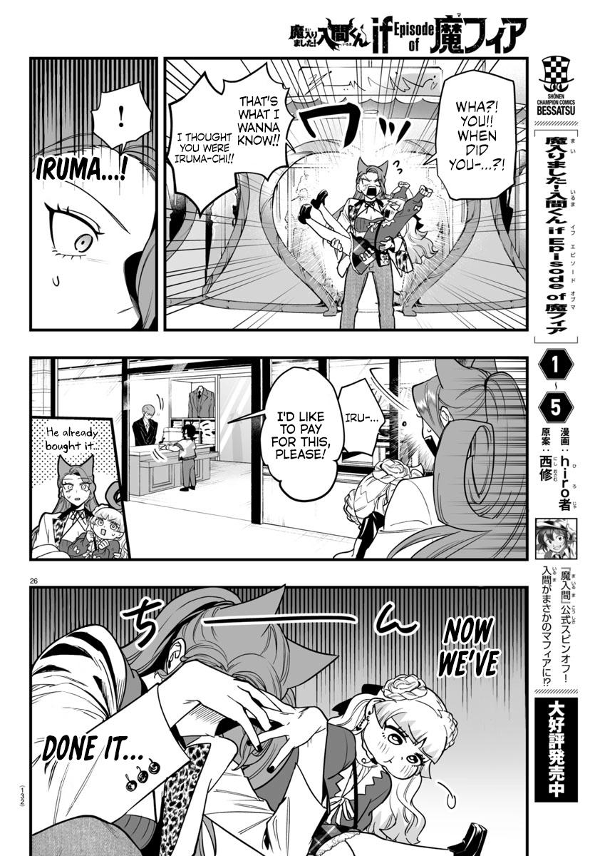 Mairimashita! Iruma-kun: If Episode of Mafia Chap 20 - Next Chap 21
