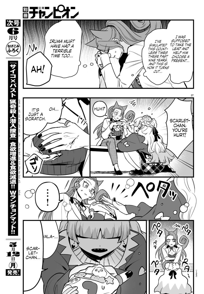 Mairimashita! Iruma-kun: If Episode of Mafia Chap 20 - Next Chap 21