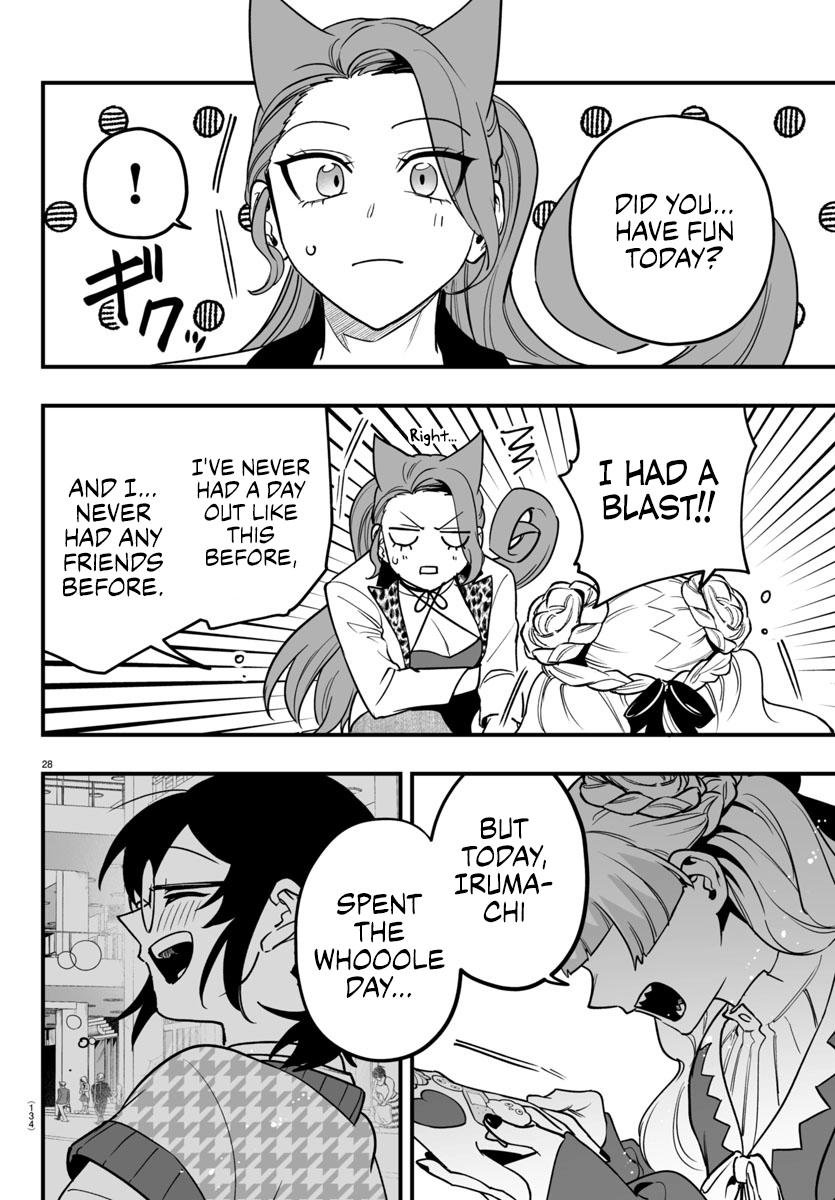 Mairimashita! Iruma-kun: If Episode of Mafia Chap 20 - Next Chap 21