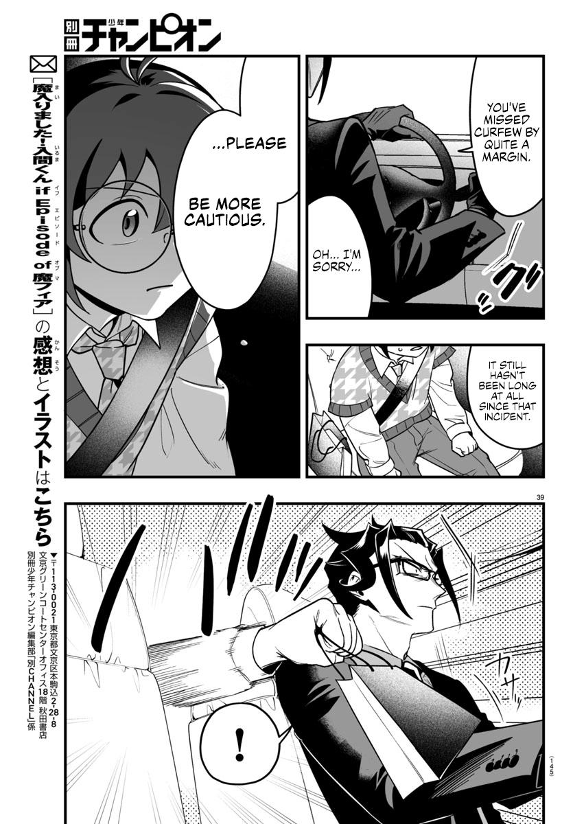 Mairimashita! Iruma-kun: If Episode of Mafia Chap 20 - Next Chap 21