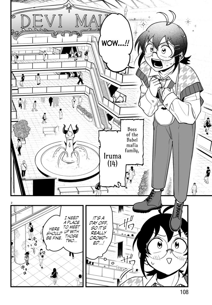 Mairimashita! Iruma-kun: If Episode of Mafia Chap 20 - Next Chap 21