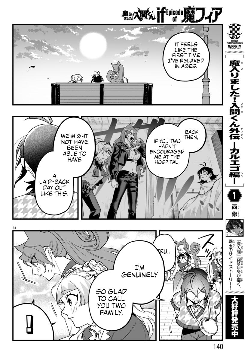 Mairimashita! Iruma-kun: If Episode of Mafia Chap 20 - Next Chap 21