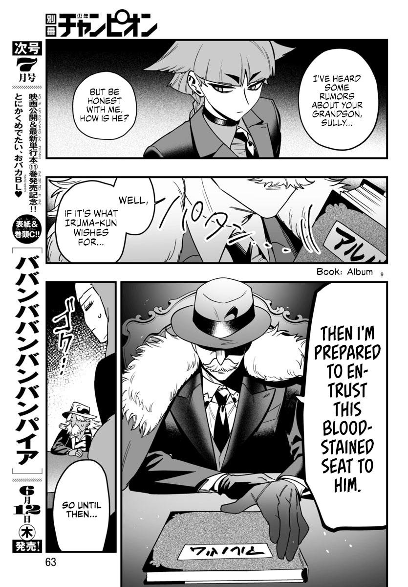 Mairimashita! Iruma-kun: If Episode of Mafia Chap 21 - Next Chap 22