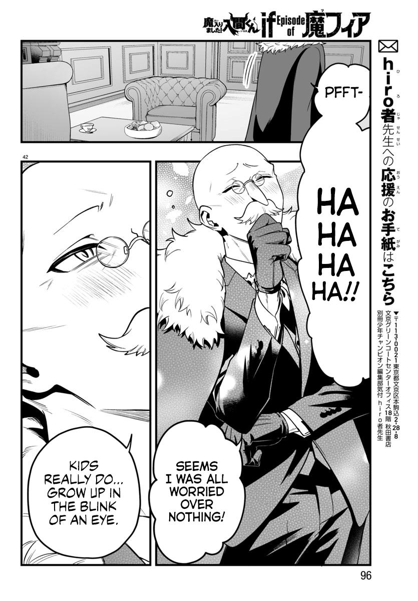 Mairimashita! Iruma-kun: If Episode of Mafia Chap 21 - Next Chap 22