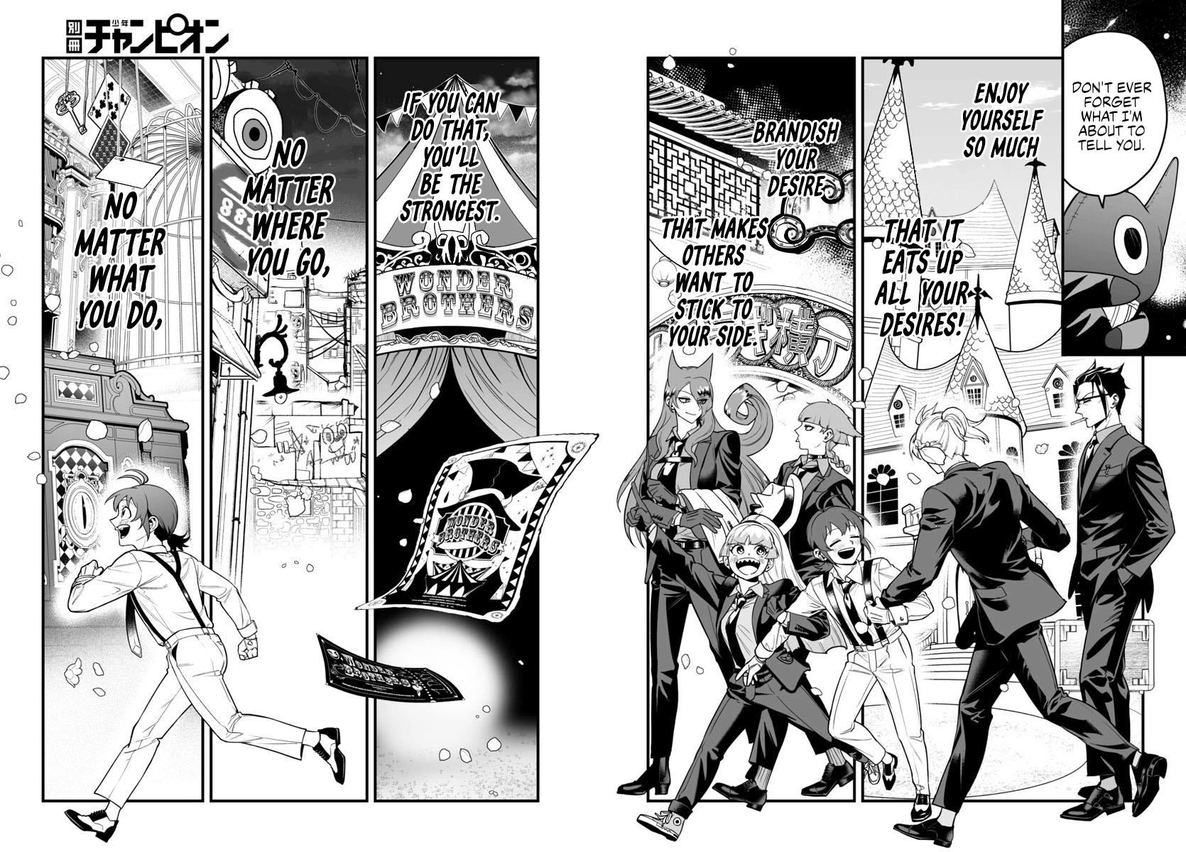 Mairimashita! Iruma-kun: If Episode of Mafia Chap 21 - Next Chap 22