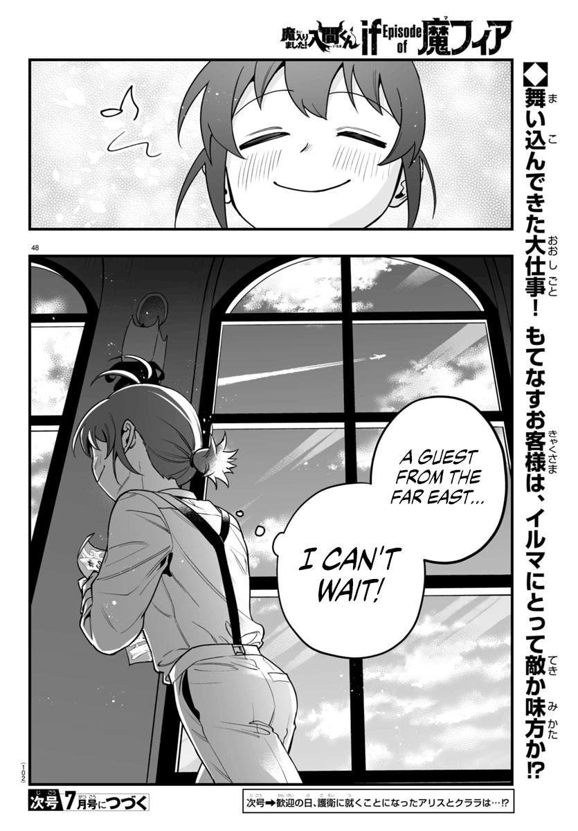 Mairimashita! Iruma-kun: If Episode of Mafia Chap 21 - Next Chap 22