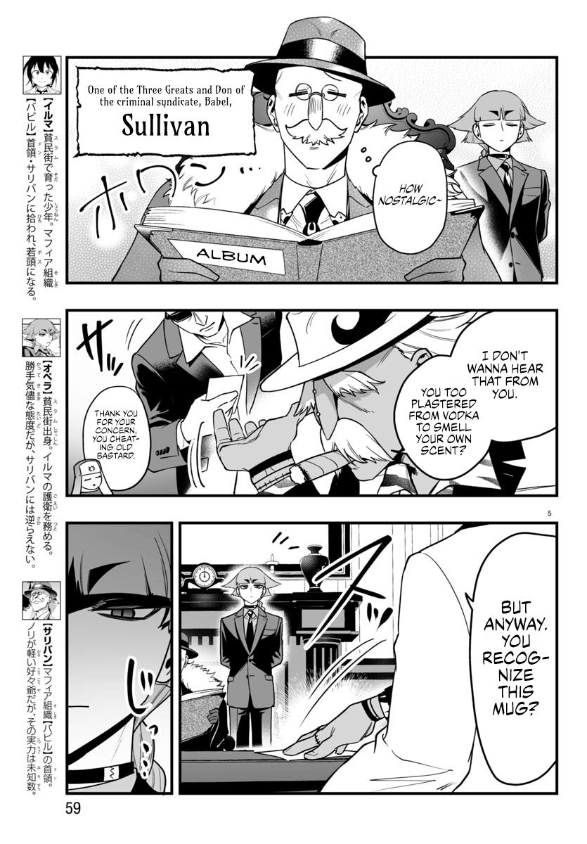 Mairimashita! Iruma-kun: If Episode of Mafia Chap 21 - Next Chap 22