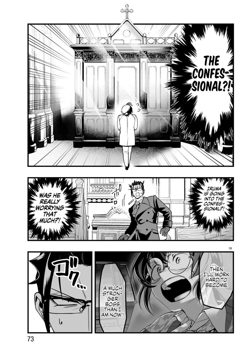 Mairimashita! Iruma-kun: If Episode of Mafia Chap 21 - Next Chap 22