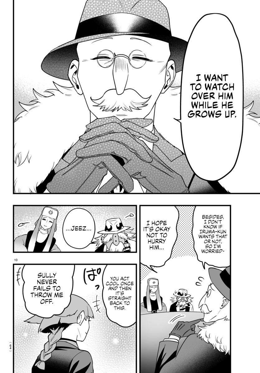 Mairimashita! Iruma-kun: If Episode of Mafia Chap 21 - Next Chap 22