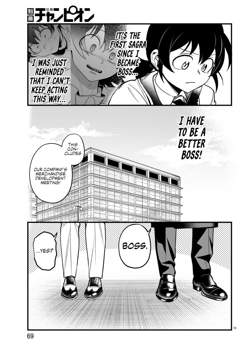 Mairimashita! Iruma-kun: If Episode of Mafia Chap 21 - Next Chap 22