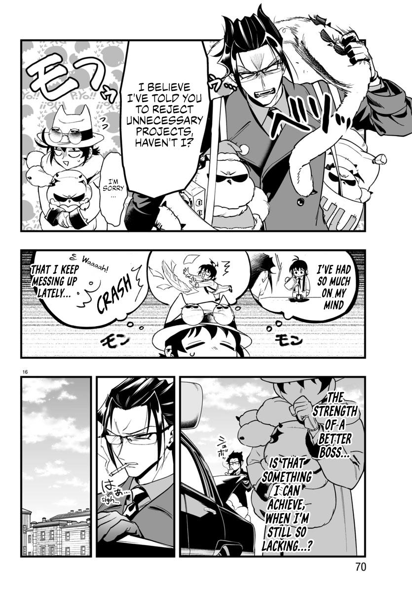 Mairimashita! Iruma-kun: If Episode of Mafia Chap 21 - Next Chap 22