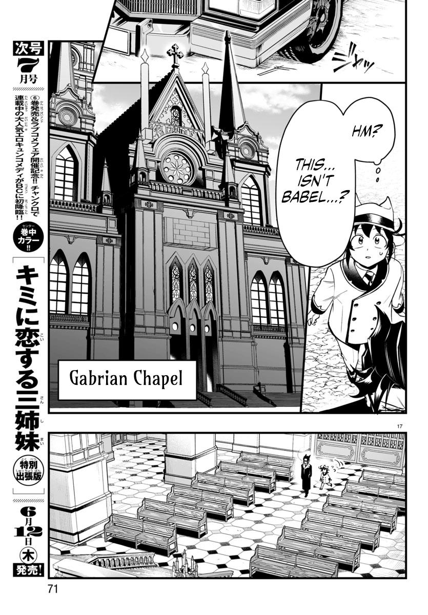 Mairimashita! Iruma-kun: If Episode of Mafia Chap 21 - Next Chap 22