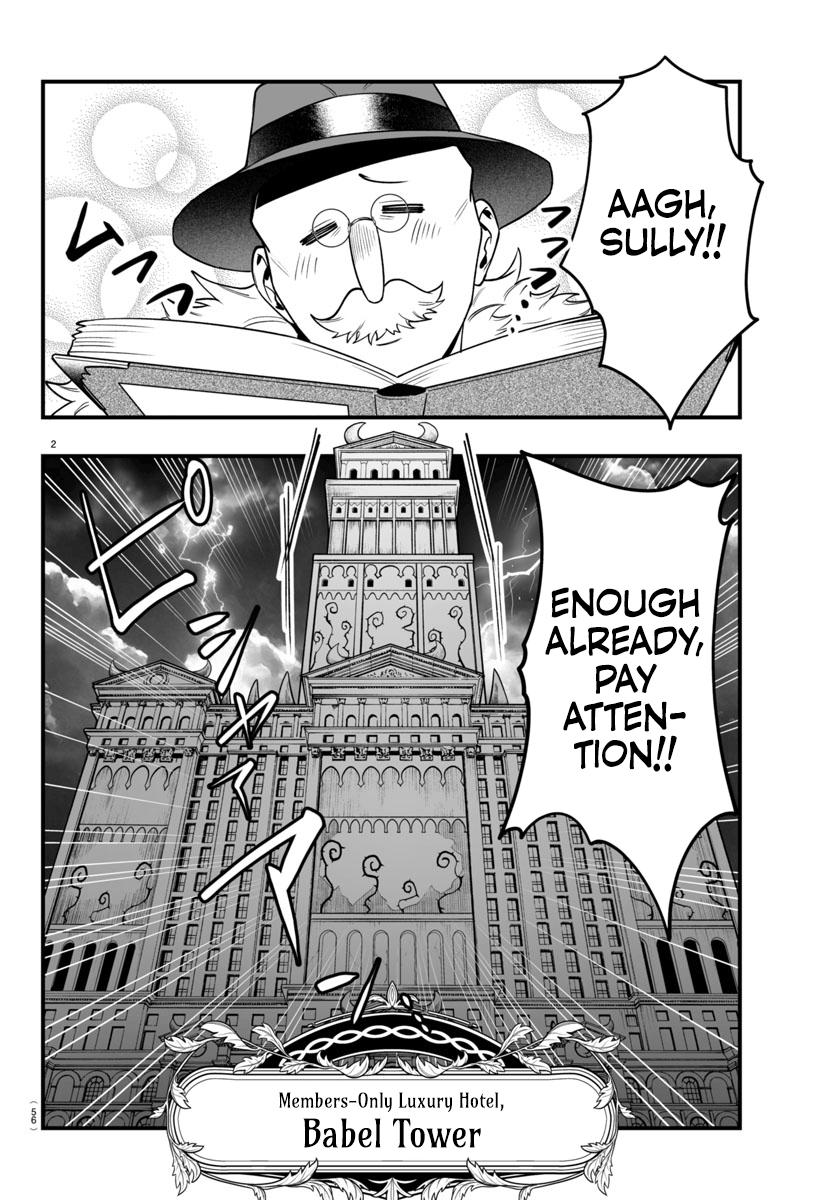 Mairimashita! Iruma-kun: If Episode of Mafia Chap 21 - Next Chap 22