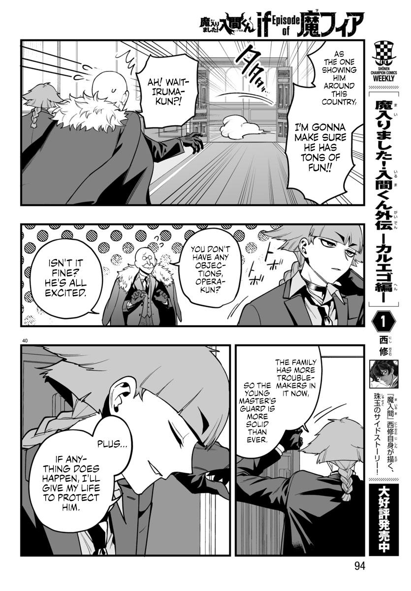Mairimashita! Iruma-kun: If Episode of Mafia Chap 21 - Next Chap 22