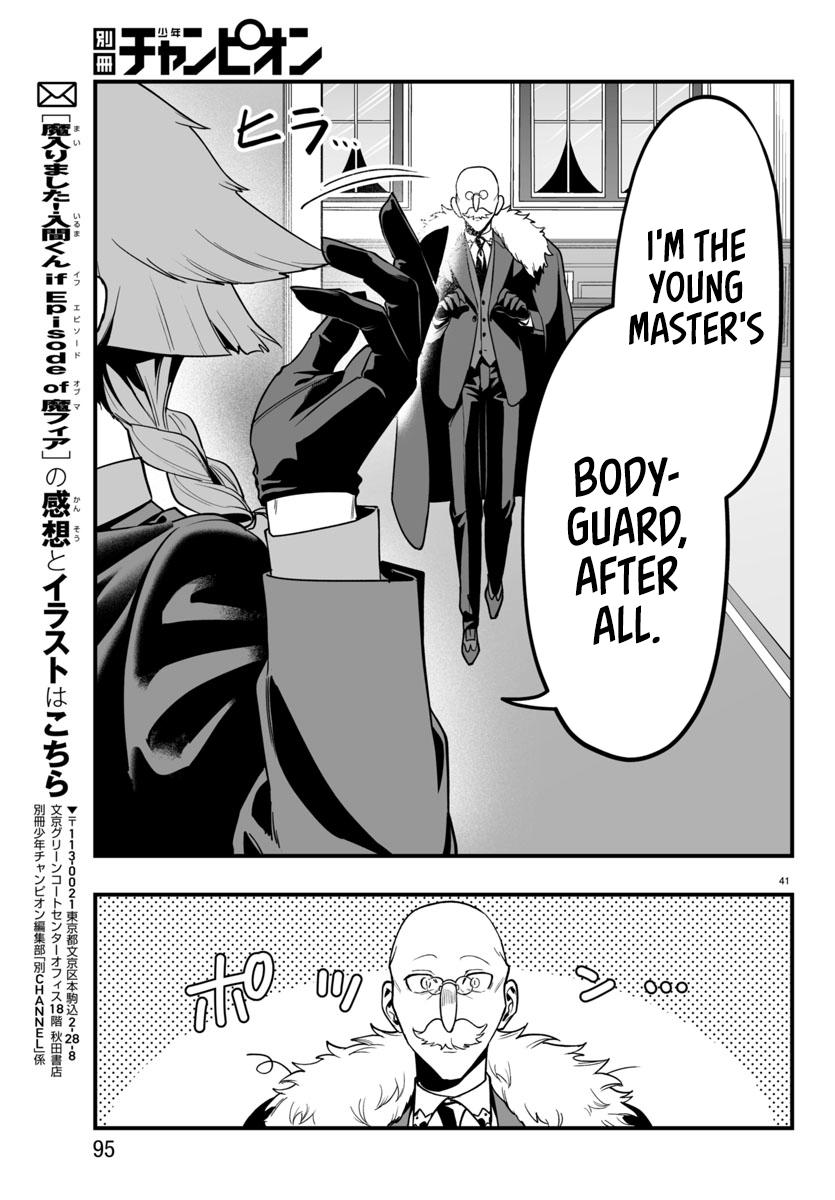 Mairimashita! Iruma-kun: If Episode of Mafia Chap 21 - Next Chap 22