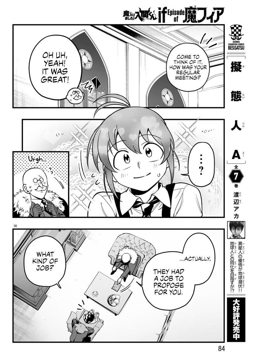 Mairimashita! Iruma-kun: If Episode of Mafia Chap 21 - Next Chap 22
