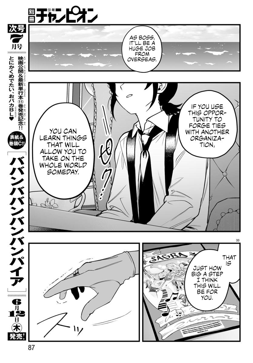 Mairimashita! Iruma-kun: If Episode of Mafia Chap 21 - Next Chap 22
