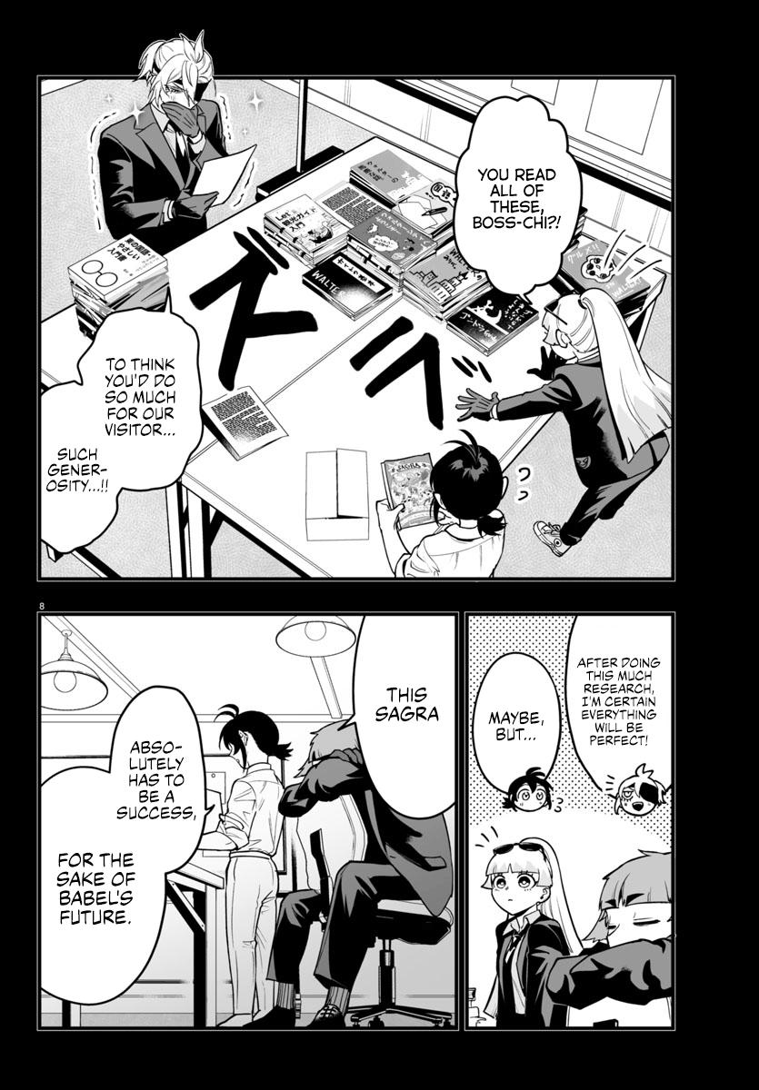 Mairimashita! Iruma-kun: If Episode of Mafia Chap 22 - Next Chap 23