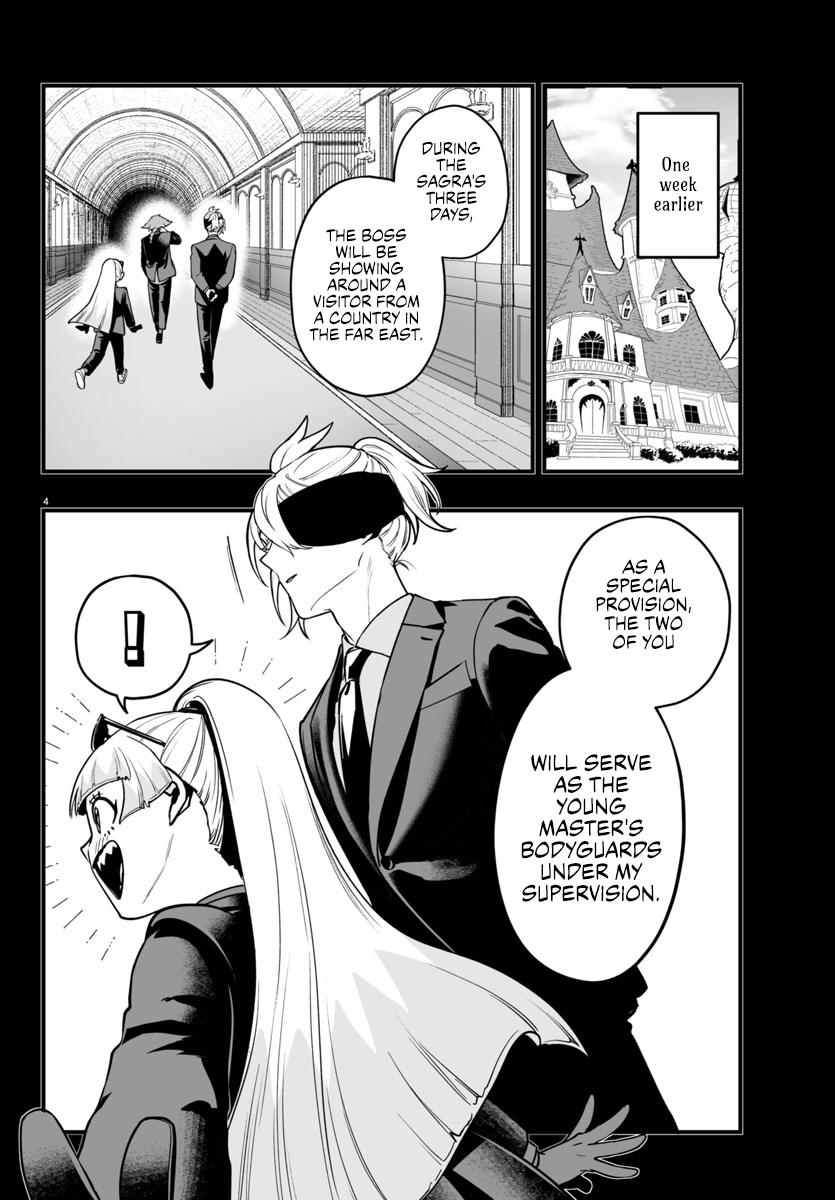 Mairimashita! Iruma-kun: If Episode of Mafia Chap 22 - Next Chap 23