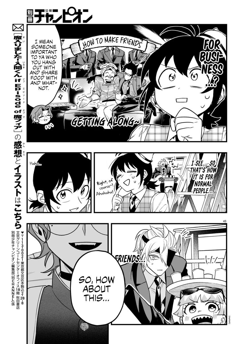 Mairimashita! Iruma-kun: If Episode of Mafia Chap 22 - Next Chap 23