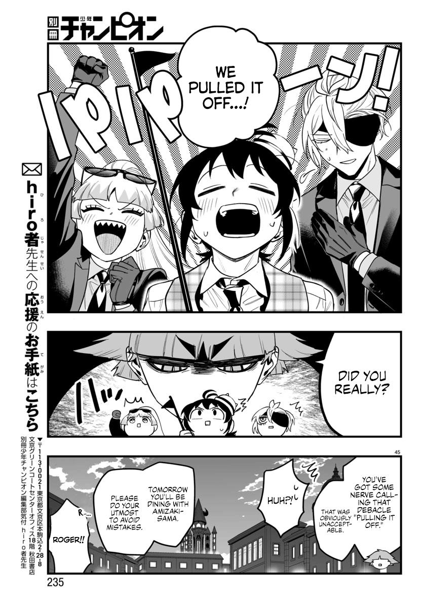 Mairimashita! Iruma-kun: If Episode of Mafia Chap 22 - Next Chap 23