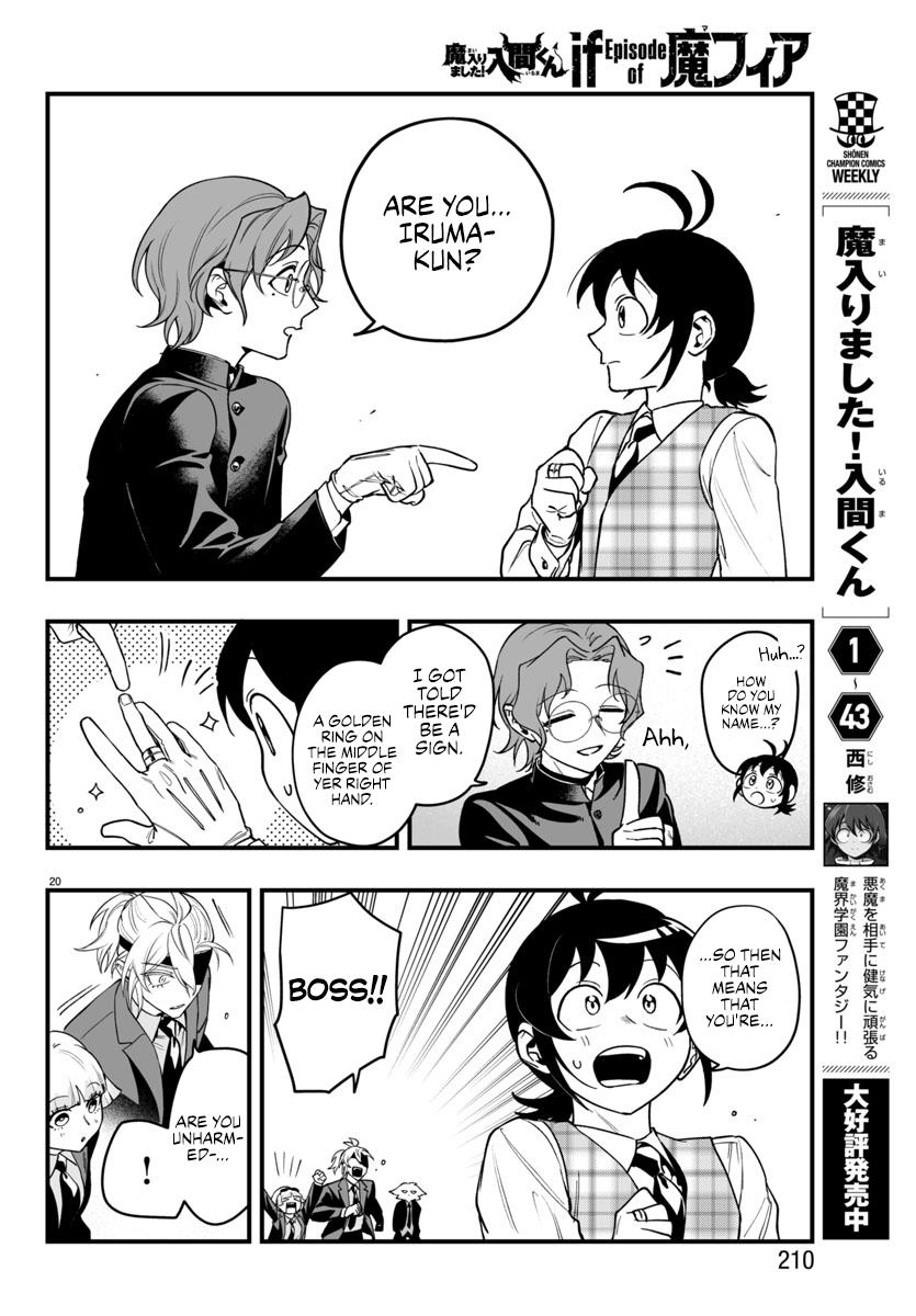 Mairimashita! Iruma-kun: If Episode of Mafia Chap 22 - Next Chap 23