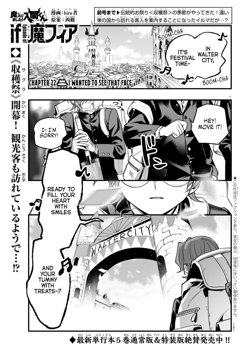 Mairimashita! Iruma-kun: If Episode of Mafia Chap 22 - Next Chap 23