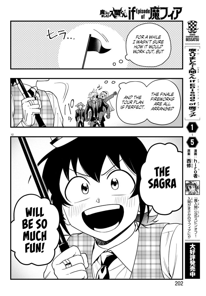 Mairimashita! Iruma-kun: If Episode of Mafia Chap 22 - Next Chap 23