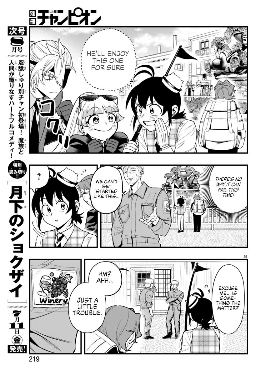 Mairimashita! Iruma-kun: If Episode of Mafia Chap 22 - Next Chap 23