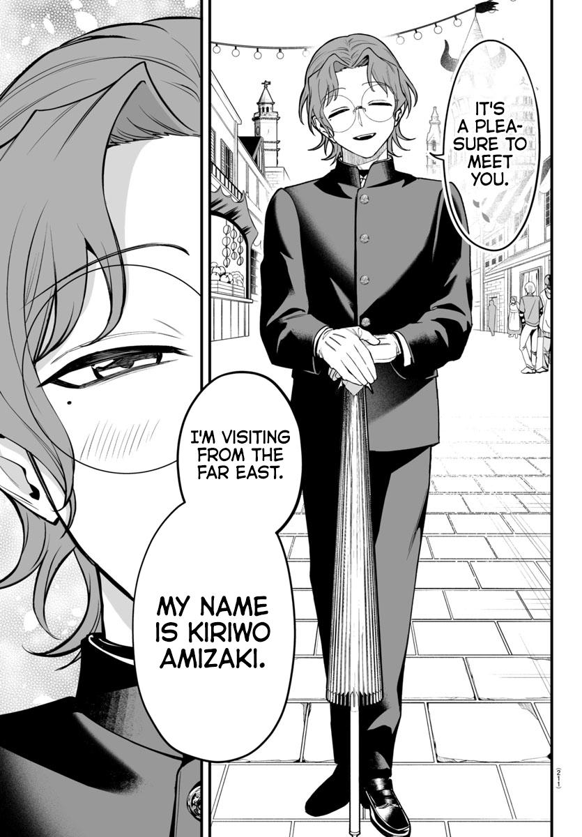 Mairimashita! Iruma-kun: If Episode of Mafia Chap 22 - Next Chap 23