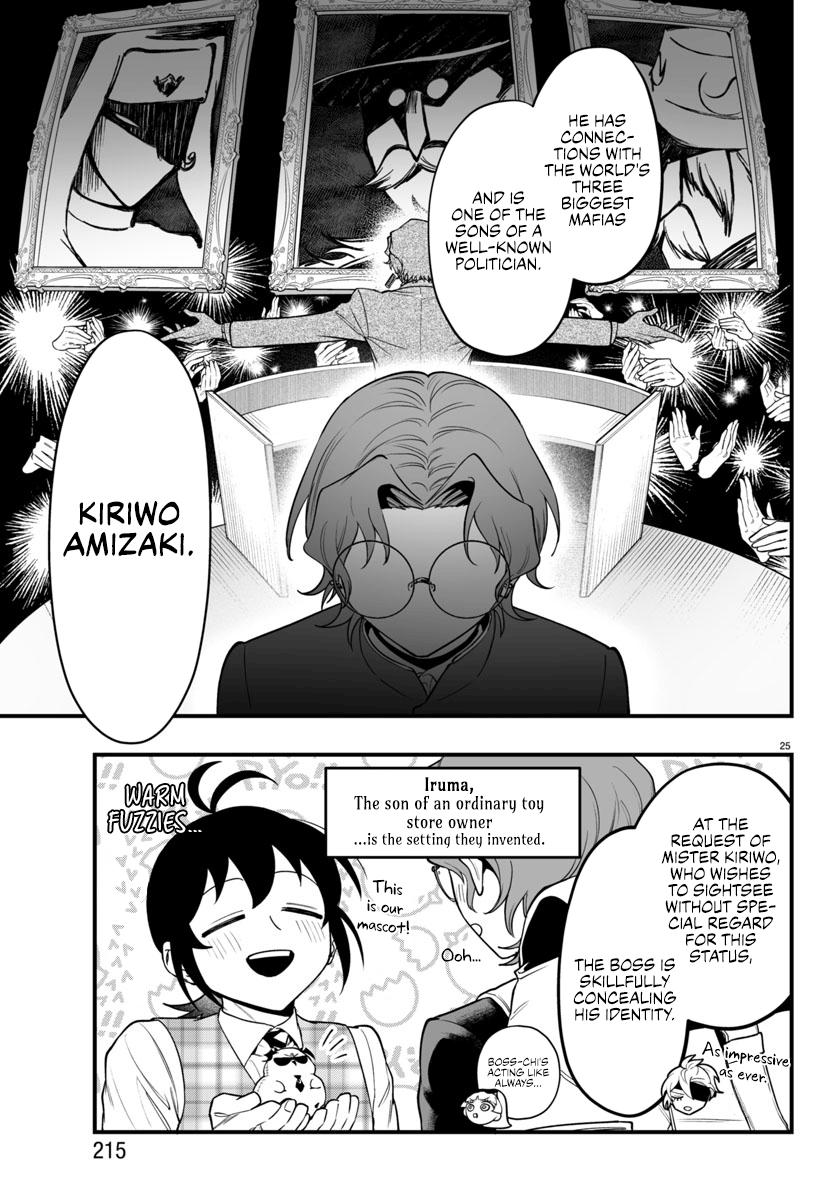 Mairimashita! Iruma-kun: If Episode of Mafia Chap 22 - Next Chap 23