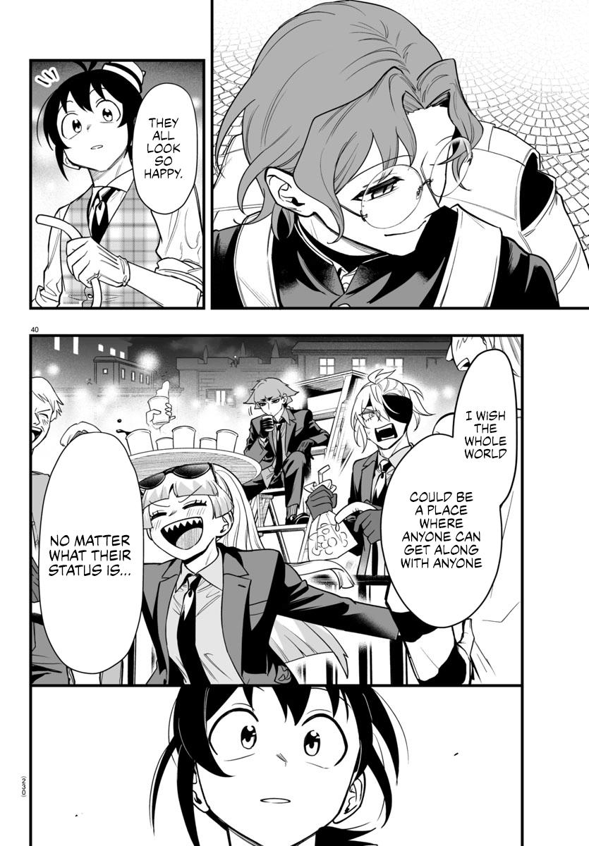 Mairimashita! Iruma-kun: If Episode of Mafia Chap 22 - Next Chap 23