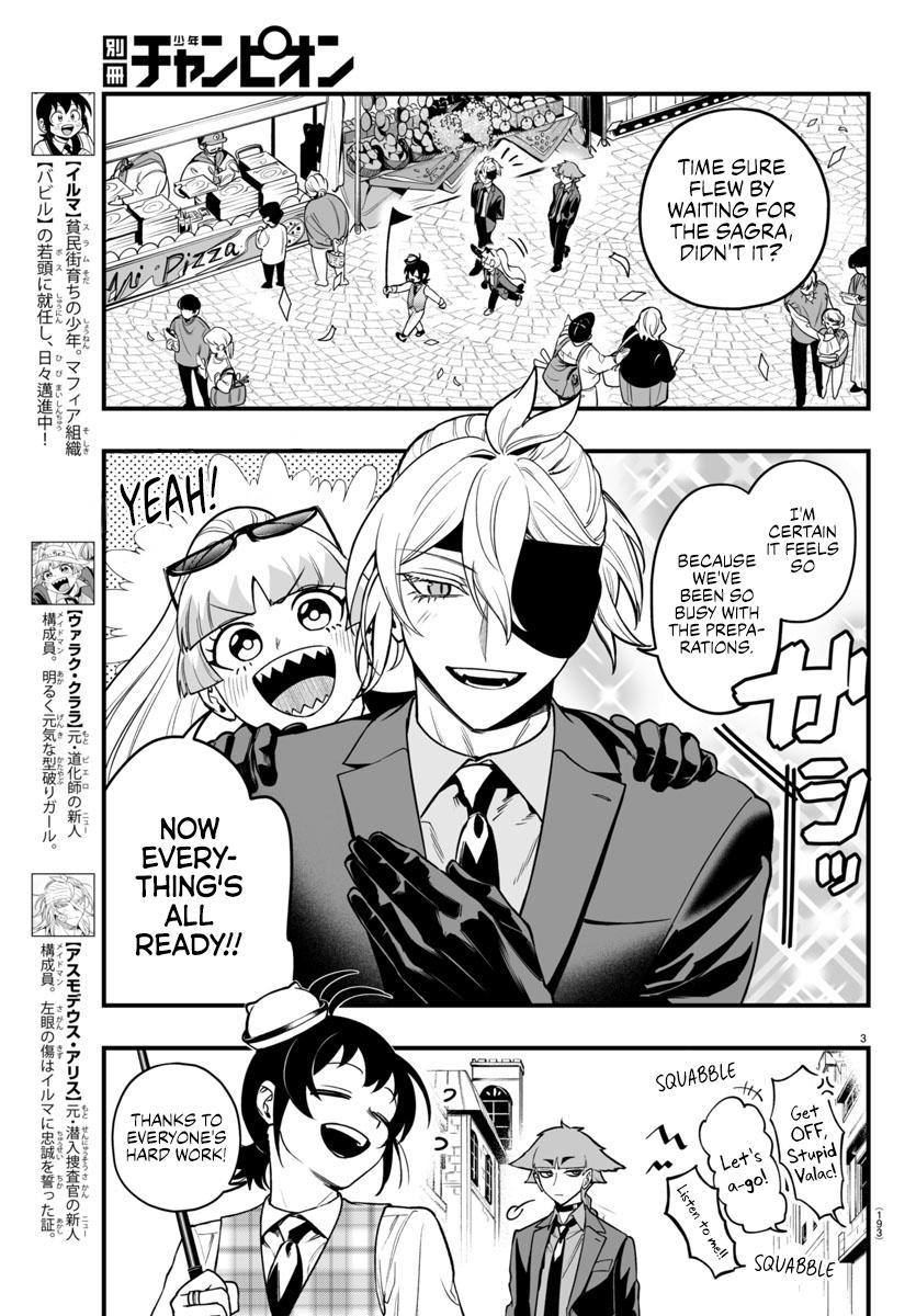 Mairimashita! Iruma-kun: If Episode of Mafia Chap 22 - Next Chap 23