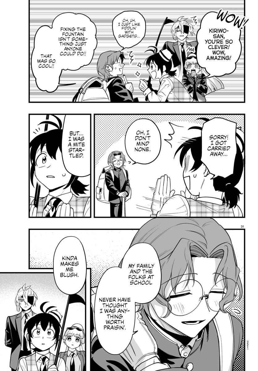 Mairimashita! Iruma-kun: If Episode of Mafia Chap 22 - Next Chap 23