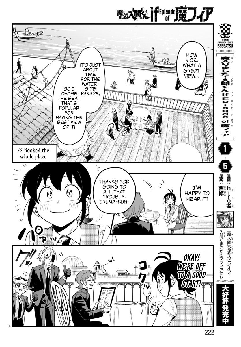 Mairimashita! Iruma-kun: If Episode of Mafia Chap 23 - Next Chap 24