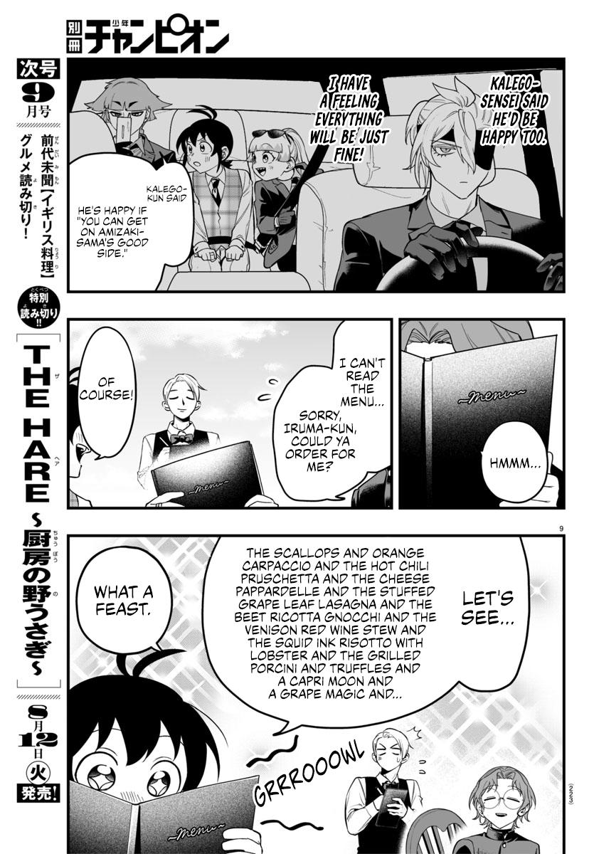 Mairimashita! Iruma-kun: If Episode of Mafia Chap 23 - Next Chap 24