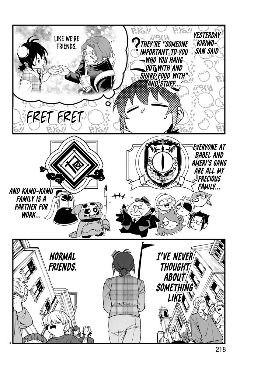 Mairimashita! Iruma-kun: If Episode of Mafia Chap 23 - Next Chap 24