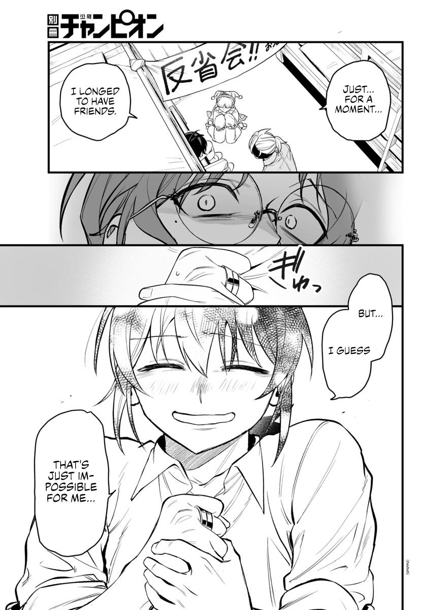 Mairimashita! Iruma-kun: If Episode of Mafia Chap 23 - Next Chap 24