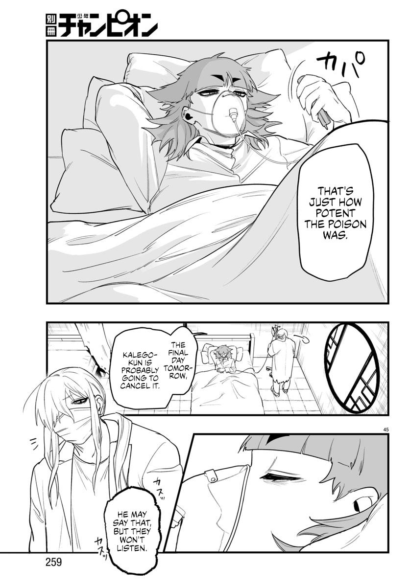 Mairimashita! Iruma-kun: If Episode of Mafia Chap 23 - Next Chap 24