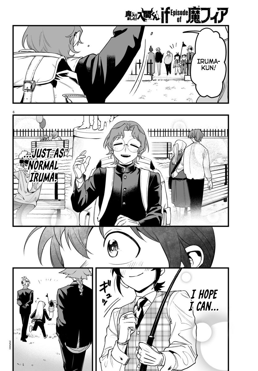 Mairimashita! Iruma-kun: If Episode of Mafia Chap 23 - Next Chap 24