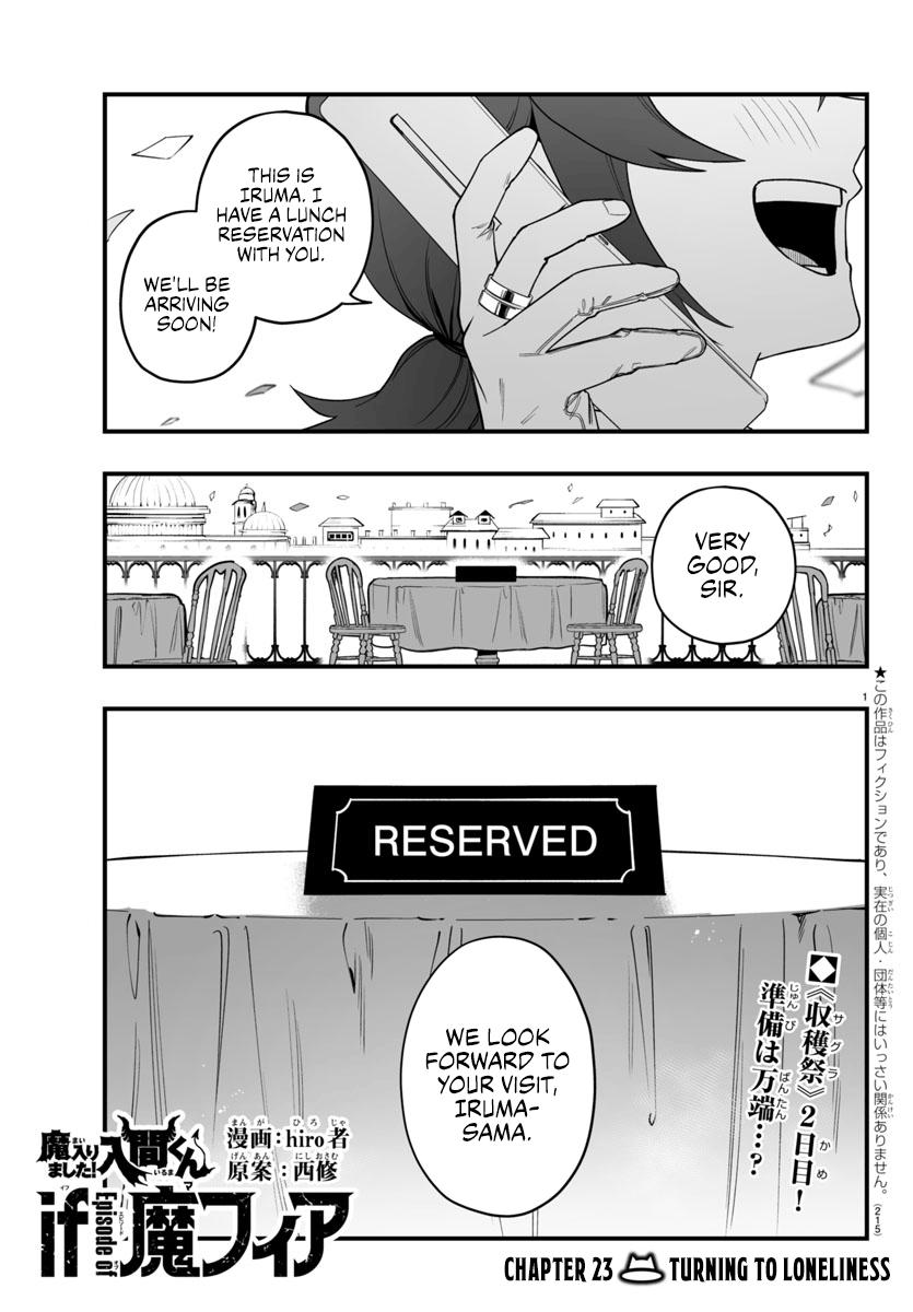 Mairimashita! Iruma-kun: If Episode of Mafia Chap 23 - Next Chap 24
